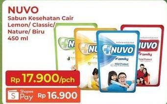 Promo Harga NUVO Body Wash Nature Protect, Mild Protect, Fresh Protect, Total Protect 450 ml - Indomaret