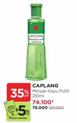 Promo Harga Cap Lang Minyak Kayu Putih 210 ml - Watsons