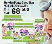 Promo Harga Merries Pants Good Skin M34, L30, XL26  - Carrefour
