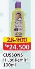 Promo Harga CUSSONS BABY Hair Lotion Candle Nut Celery 100 ml - Alfamart