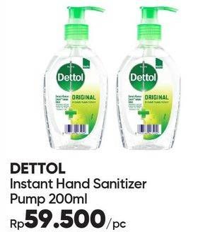 Promo Harga DETTOL Hand Sanitizer Original 200 ml - Guardian