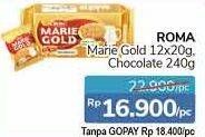 Promo Harga ROMA Marie Gold Chocolate, Chocolate, Original, Original 20 gr - Alfamidi