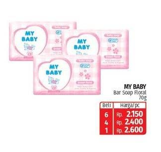 Promo Harga My Baby Soap Sweet Floral 75 gr - Lotte Grosir