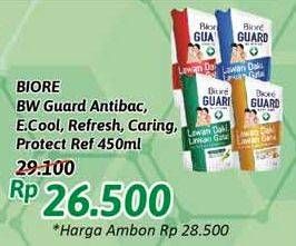Promo Harga BIORE Guard Body Foam Active Antibacterial, Caring Protect, Comfort Mild Scrub, Energetic Cool, Lively Refresh 450 ml - Alfamidi
