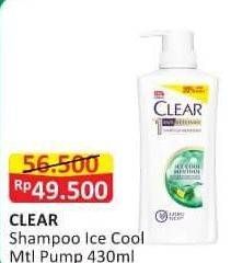 Promo Harga CLEAR Shampoo Ice Cool Menthol 480 ml - Alfamart