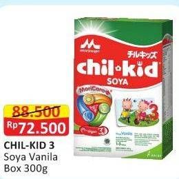 Promo Harga MORINAGA Chil Kid Soya Vanila 300 gr - Alfamart