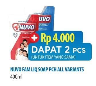 Promo Harga Nuvo Body Wash All Variants 450 ml - Hypermart