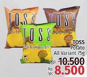 Promo Harga OISHI Toss Potato Crips All Variants 75 gr - LotteMart