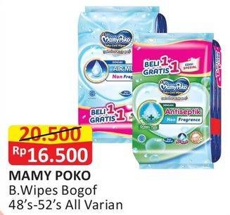 Promo Harga MAMY POKO Baby Wipes All Variants 48 pcs - Alfamart