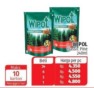 Promo Harga WIPOL Karbol Wangi Cemara 240 ml - Lotte Grosir