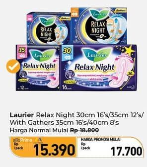 Promo Harga Laurier Relax Night 35cm 12 pcs - Carrefour