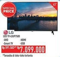 Promo Harga LG 43UP7500PTC | 4K Smart UHD TV 43"  - Hypermart