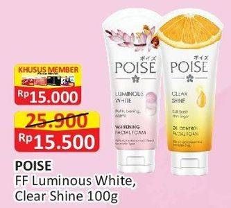 Promo Harga Poise Facial Foam Luminous White, Clear Shine 100 gr - Alfamart