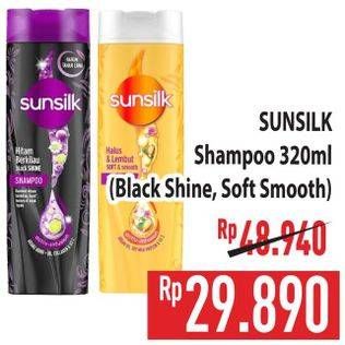 Promo Harga Sunsilk Shampoo Black Shine, Soft Smooth 340 ml - Hypermart