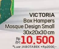 Promo Harga Victoria Box Hampers  - LotteMart