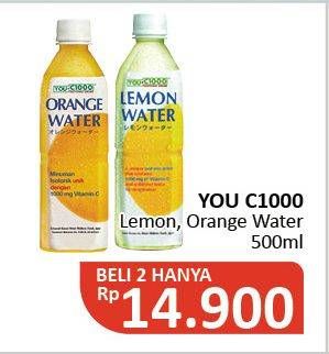 Promo Harga YOU C1000 Isotonic Drink Lemon, Orange per 2 botol 500 ml - Alfamidi