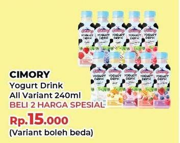 Promo Harga CIMORY Yogurt Drink All Variants 250 ml - Yogya