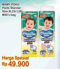 Promo Harga Mamy Poko Pants Xtra Kering Slim Tidak Gembung M30, L28, XL23  - Indomaret