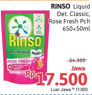Promo Harga Rinso Liquid Detergent + Molto Classic Fresh, + Molto Pink Rose Fresh 750 ml - Alfamidi