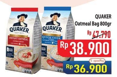 Promo Harga QUAKER Oatmeal 800 gr - Hypermart