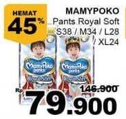 Promo Harga Mamy Poko Pants Royal Soft S38, M34, L28, XL24  - Giant