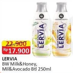 Promo Harga LERVIA Shower Cream Honey, Milk, Avocado 250 ml - Alfamart