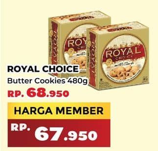 Promo Harga Danish Royal Choice Butter Cookies 480 gr - Yogya