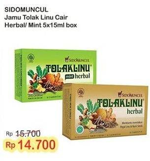 Promo Harga Sido Muncul Tolak Linu Obat Herbal Mint, Original per 5 sachet 15 ml - Indomaret