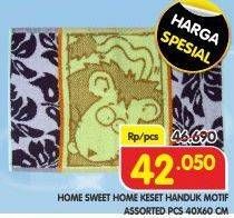 Promo Harga HOME SWEET HOME Keset 40 X 60 Cm  - Superindo