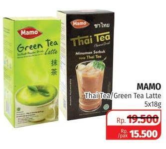 MAMO Green Tea/Thai Tea