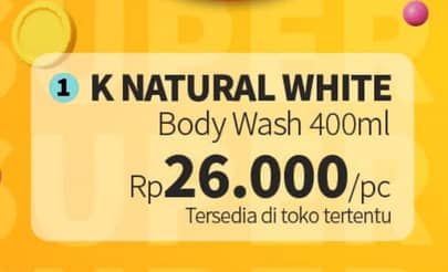 Promo Harga K Natural White Body Wash 400 ml - Guardian