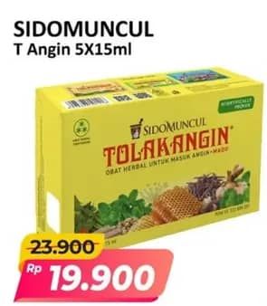 Promo Harga Sido Muncul Jamu Tolak Angin Cair + Madu per 5 sachet 15 ml - Alfamart