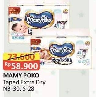 Promo Harga Mamy Poko Perekat Royal Soft NB30, S28 28 pcs - Alfamart