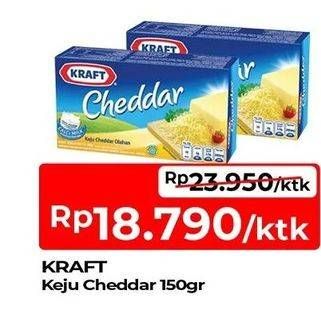 Promo Harga Kraft Cheese Cheddar 160 gr - TIP TOP