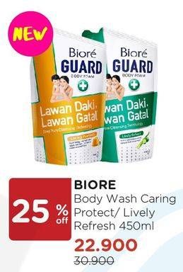 Promo Harga BIORE Guard Body Foam Caring Protect, Lively Refresh 450 ml - Watsons