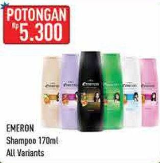 Promo Harga EMERON Shampoo All Variants 170 ml - Hypermart