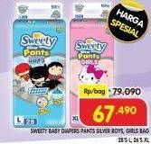 Promo Harga SWEETY Silver Pants Boys/SWEETY Silver Pants Girls  - Superindo