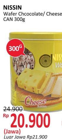 Promo Harga NISSIN Wafers Chocolate, Cheese 300 gr - Alfamidi