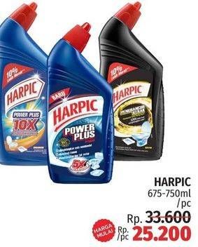 Promo Harga Harpic 675-750ml/pc  - LotteMart