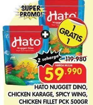 Promo Harga Hato Nugget Dino 500 gr - Superindo