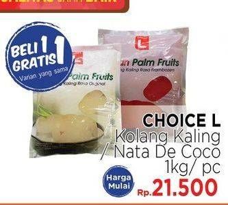 Promo Harga Kolang Kaling / Nata De Coco  - LotteMart