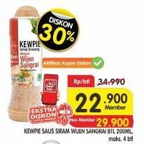 Promo Harga KEWPIE Saus Siram Wijen Sangrai 200 ml - Superindo