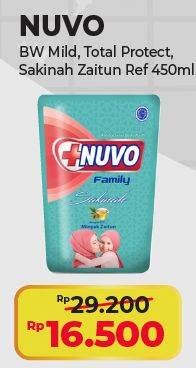 Promo Harga Nuvo Body Wash Mild Protect, Total Protect, Sakinah 450 ml - Alfamart