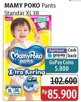 Promo Harga Mamy Poko Pants Xtra Kering XL38 38 pcs - Alfamidi