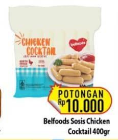 Promo Harga Belfoods Chicken Sausages Cocktail 400 gr - Hypermart