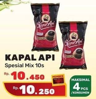 Promo Harga Kapal Api Kopi Bubuk Special Mix per 10 sachet - Yogya