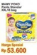 Promo Harga Mamy Poko Pants Xtra Kering XXL18 18 pcs - Indomaret