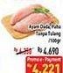 Promo Harga Ayam Dada, Paha Tanpa Tulang  - Hypermart