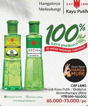 Promo Harga CAP LANG Minyak Kayu Putih/Ekaliptus Aromatherapy 210ml  - Guardian