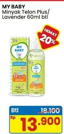Promo Harga My Baby Minyak Telon Plus Lavender 60 ml - Indomaret